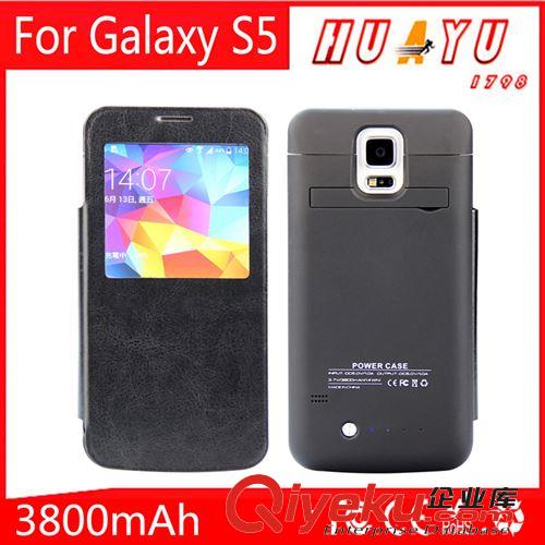 三星Galaxy S5/i9600背夾電源 三星S5天窗無休眠背夾電池 批發(fā)原始圖片2