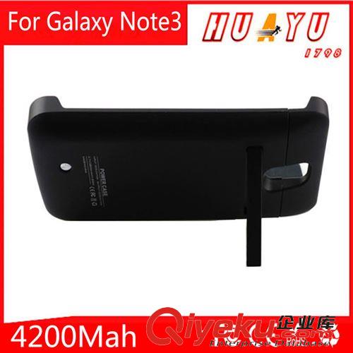新款三星Galaxy Note3背夾移動(dòng)電源 手機(jī)背夾電池 三星手機(jī)電池