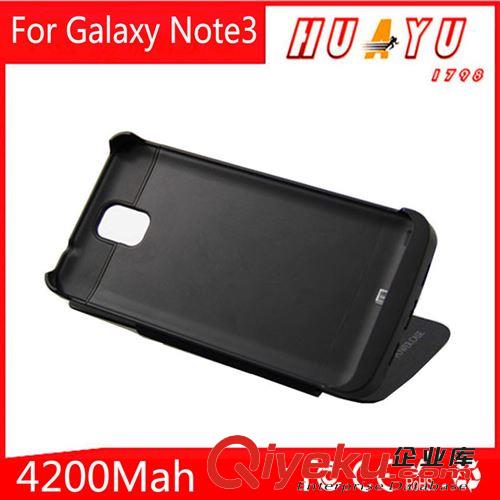 新款三星Galaxy Note3背夾移動(dòng)電源 手機(jī)背夾電池 三星手機(jī)電池原始圖片2