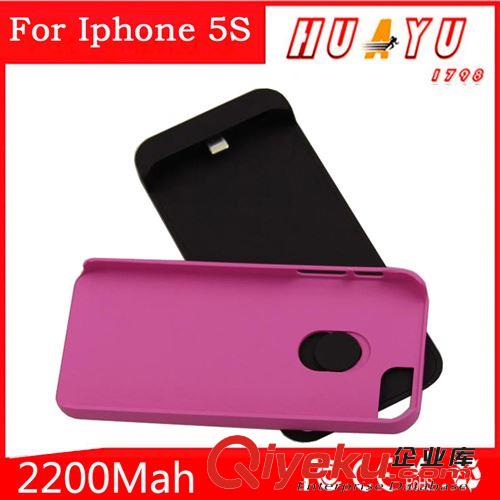 蘋(píng)果5s三款通用手機(jī)背夾 Iphone5/5c/5s背夾電池 手機(jī)充電寶原始圖片3