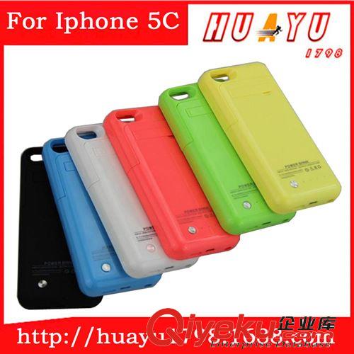 Iphone5S外置手機(jī)電池 移動電源 蘋果5背夾電池 手機(jī)背夾充電寶