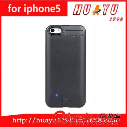 批發Iphone5/5s背夾移動電源 蘋果5/5s手機電池 手機電池充電寶