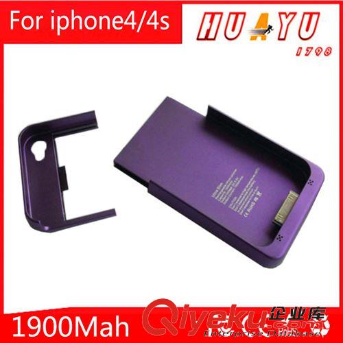 批發(fā)Iphone4/4s手機(jī)背夾電池 蘋果4/4s背夾移動(dòng)電源 蘋果手機(jī)電池