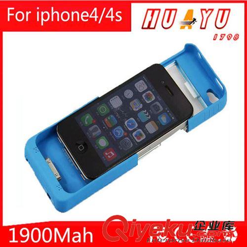 批發(fā)Iphone4/4s手機(jī)背夾電池 蘋果4/4s背夾移動(dòng)電源 蘋果手機(jī)電池原始圖片3