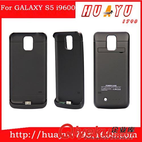 天窗三星Galaxy S5背夾移動(dòng)電源 三星I9600手機(jī)背夾電池 支持混批