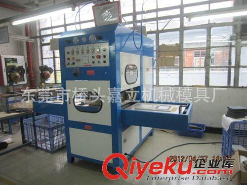 廠家直銷8KW高頻高周波同步熔斷機 東莞高周波同步熔斷機原始圖片2