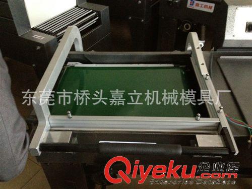 批發(fā)出售L型封切熔接機  小蓋熔接機原始圖片3