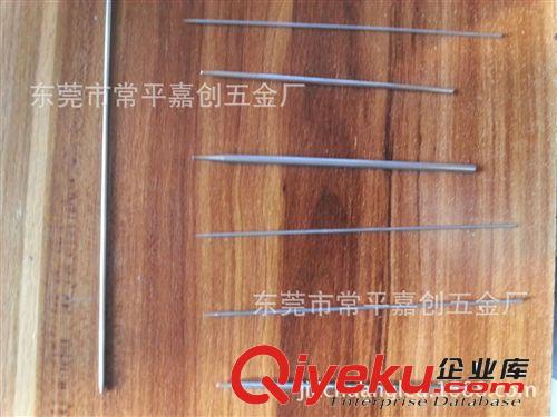 供應磨尖鋼針u型針 拋光針原始圖片2