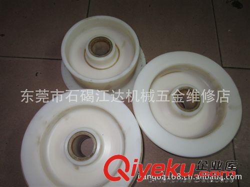 搗固車配件加工與維修原始圖片2