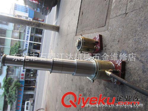 搗固車配件加工與維修原始圖片3