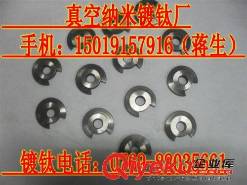 供應納米鍍鈦加工  粉末冶金鍍鈦原始圖片2