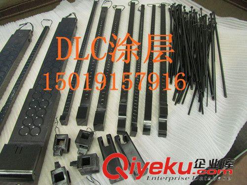 塑膠模具斜頂DLC涂層