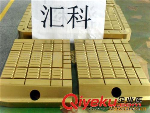 鍍鈦原始圖片2