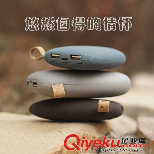 移動電源龍貓石頭充電寶 動漫個性可愛禮物手機廠家批發一件代發原始圖片2