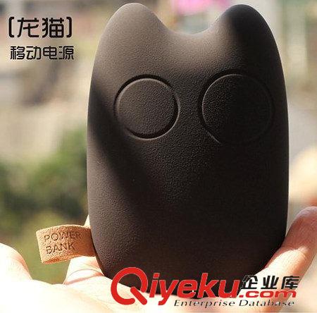 移動電源龍貓石頭充電寶 動漫個性可愛禮物手機廠家批發一件代發原始圖片3