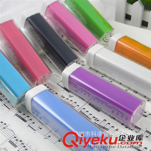 香水移動(dòng)電源 迷你便攜式手機(jī)充電寶 香味禮品定制2600mAh