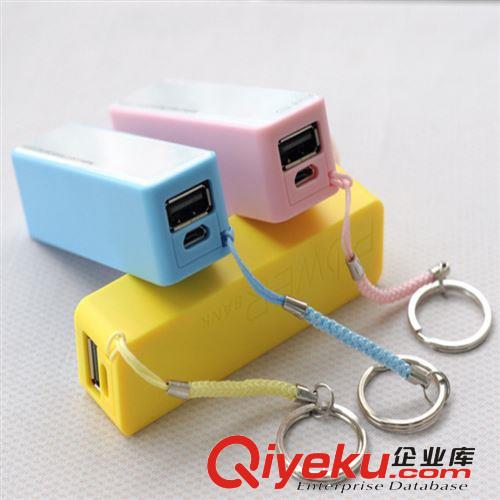 香水移動(dòng)電源 迷你便攜式手機(jī)充電寶 香味禮品定制2600mAh
