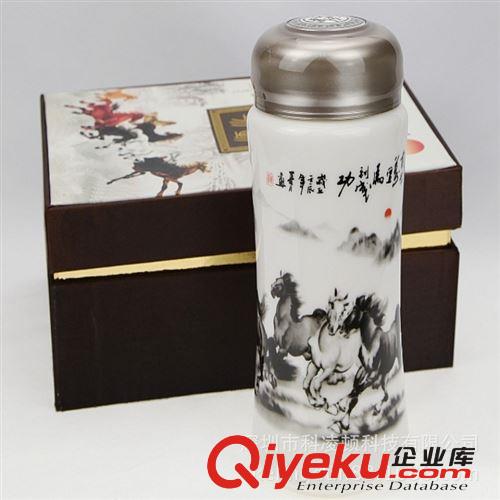 陶瓷U盤8GB 馬到成功保溫杯+陶瓷筆+鼠標套裝創(chuàng)意套裝禮品