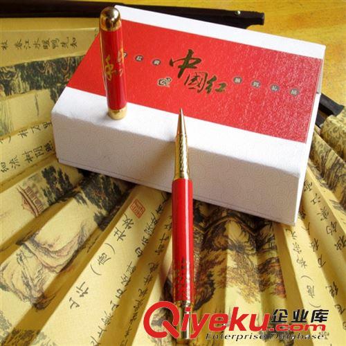 【廠家直銷】中國紅青花瓷U盤 商務(wù)套裝創(chuàng)意禮品 高品質(zhì)U盤