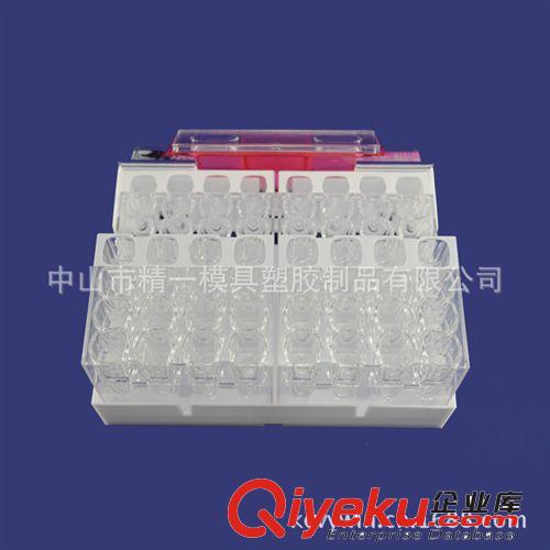 中山模具廠家 專業(yè)生產(chǎn)定制 化妝品眉筆架 模具 設(shè)計(jì) 加工原始圖片3