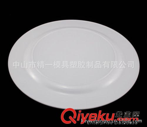 中山塑膠模具/加工廠家直銷一次性餐碟 環(huán)保材質(zhì)原始圖片3