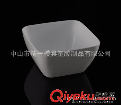 模具塑膠廠家供應(yīng)餐飲用醬碟 環(huán)保材質(zhì) 專業(yè)生產(chǎn)批發(fā)原始圖片2