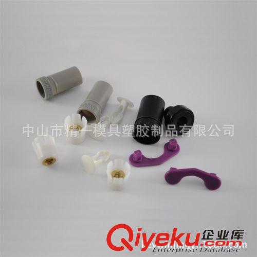 中山模具廠家專業(yè)生產(chǎn)各種塑膠配件 注塑產(chǎn)品原始圖片2