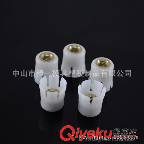 中山模具廠家直銷伸縮桿松緊件 塑膠配件原始圖片2