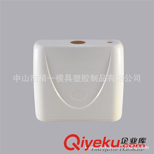 珠三角模具廠家低價(jià)供應(yīng)馬桶水箱蓋 塑膠模具 設(shè)計(jì) 注塑加工