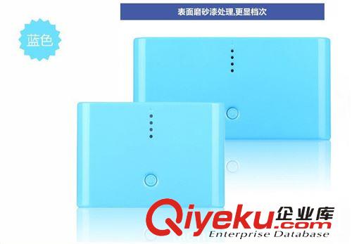 移動電源 廠家批發 12000毫安 zp 手機充電寶 高容量電源原始圖片2