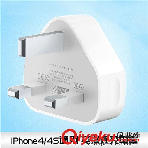 英規(guī)充電頭 手機(jī)通用型 帶USB口 IPHONE5  外貿(mào)批發(fā)原始圖片2