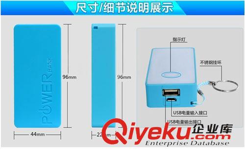 香味兩節(jié)  5600毫安  手機(jī)通用電源   支持大量批發(fā)