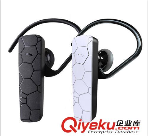 爆款 藍(lán)歌 H26S 4.0 藍(lán)牙耳機(jī)現(xiàn)貨 廠家直接供貨 量大從優(yōu)原始圖片3