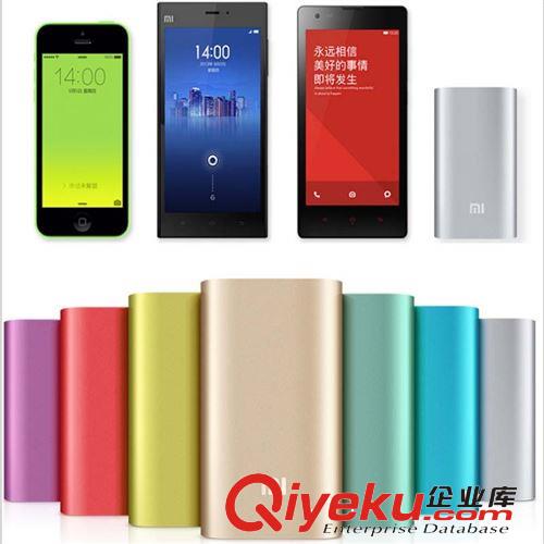 5200mAh移動電源小米3紅米手機平板通用充電寶應急充通用原始圖片3