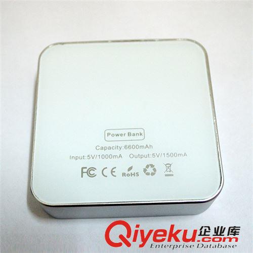 通用型 新款移動電源笑臉 4400毫安移動電源 充電寶 廠家直銷