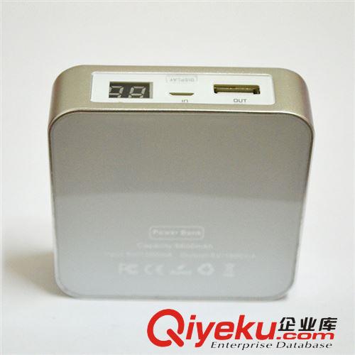 移動電源zp 現(xiàn)貨熱銷 充電寶通用蘋果4S5 小米HTC電小二原始圖片2
