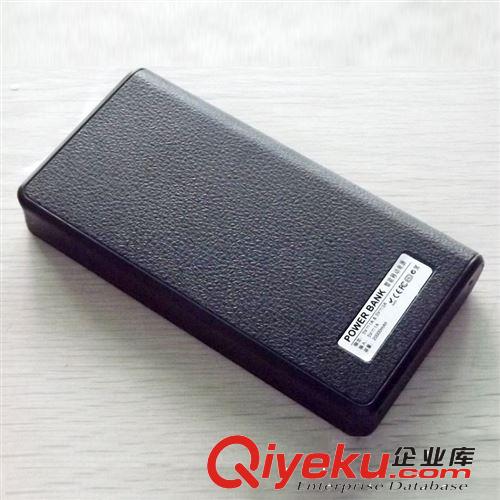 大錢(qián)包移動(dòng)電源 手機(jī)平板電腦用 行動(dòng)電源 大功率充電寶 廠家直銷(xiāo)原始圖片2
