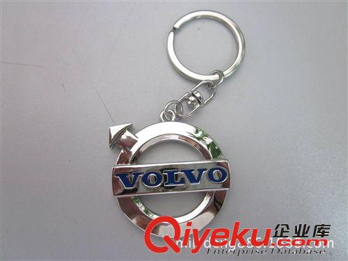 推薦簡(jiǎn)約款式鑰匙扣 圓形VOLVO車標(biāo)鑰匙扣