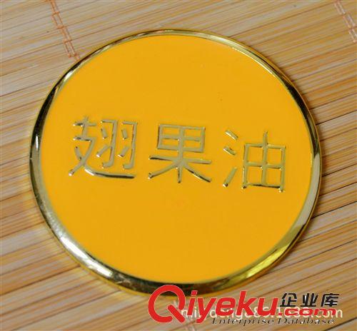 公司znq典禮品{sx}紀(jì)念幣 設(shè)計(jì)屬于自己的專屬LOGO紀(jì)念幣