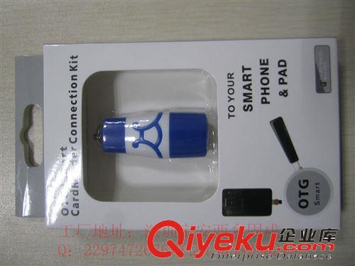 廠家私模新款zpOTG讀卡器TF卡平板電腦手機(jī)直讀帶三星USB轉(zhuǎn)接頭原始圖片3