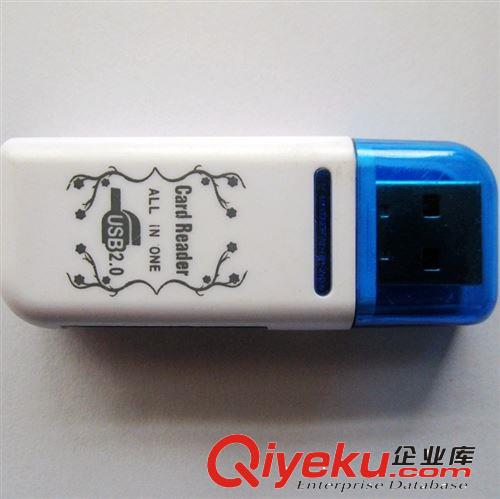 工廠直銷七彩虹4合1高速USB2.0多功能{wn}讀卡器SD/MS/TF/M2批發(fā)