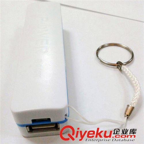 2600毫安香水味{wn}通用禮品防爆移動(dòng)電源充電寶廠家直銷(xiāo)批發(fā)