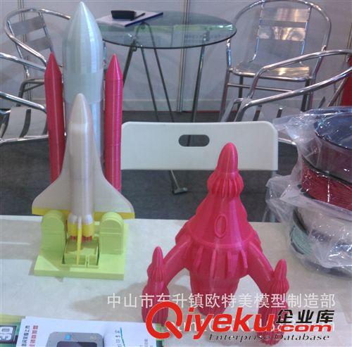 獨具特色的3d打印產品，非常精美，歡迎來電，來圖加工。。。原始圖片2
