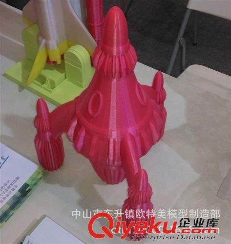 獨具特色的3d打印產品，非常精美，歡迎來電，來圖加工。。。原始圖片3