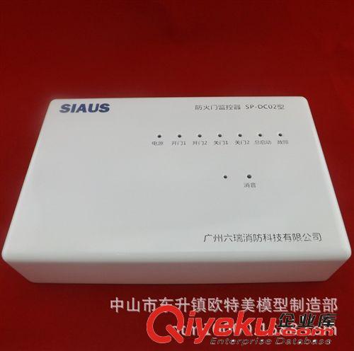 供應優(yōu)質 CNC手板 家用電器手板 鋁合金手板批量生產(chǎn)