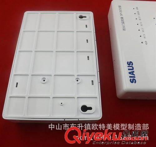 數(shù)碼手板、小家電首板、到歐特美模型制造、品質(zhì)制造專家。。。。原始圖片2
