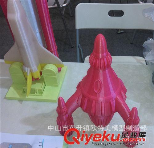 哪里3d打印做的好、中山歐特美模型制作、專業(yè)3d打印手板加工