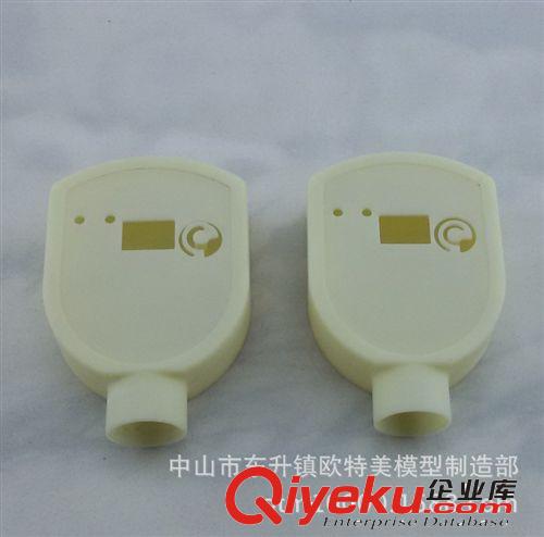 哪里手板做的好 中山歐特美模型制作 專注gd手板定制研發(fā)原始圖片2