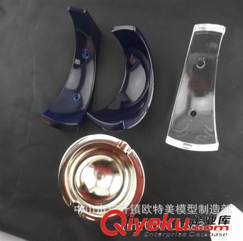 3d打印產(chǎn)品、cnc手板模型 大PK   誰(shuí)能笑到{zh1}  歐特美模型制作原始圖片3