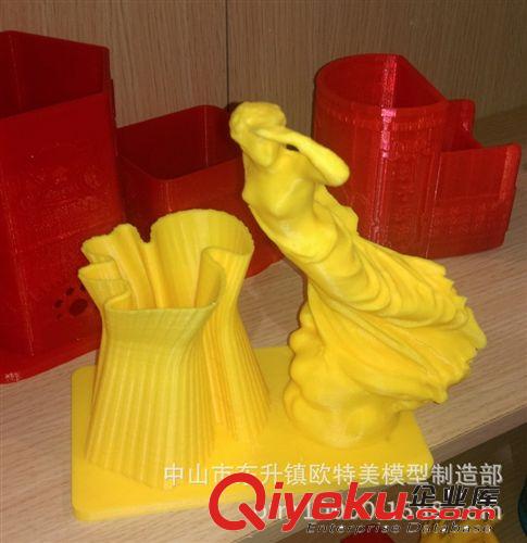 中山sla快速成型  激光快速成型 樣板快速翻模復制 可小批量制作原始圖片3